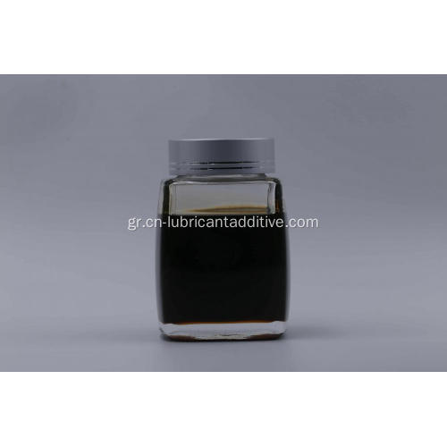 Lube Additive Molybdenum toctififier τριβής